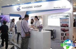 2026年印尼压铸展（METEC Indonesia）展会手册
