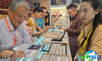 2026越南珠宝展（International Jewelry Vietnam）观众预登记正火热进行中