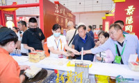 中华老字号博览会拉开帷幕，两万余款国货精品汇聚济南