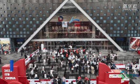 上海国际旅游交易博览会彰显中外旅游合作潜力巨大
