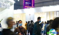 中国国际针织博览会-上海针织展2027参展商大全，展商名录购买