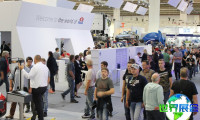 2027年德国工业分包展览会（Z Uliefer Messe）展位费用及预订指南