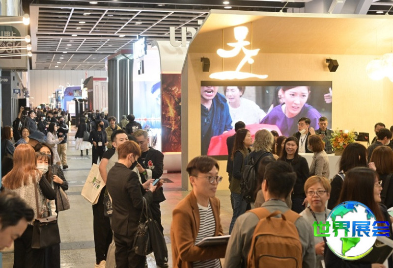 香港影视展览会2027展商名录抢先看,展商名录预订