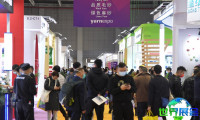 中国国际纺织纱线展览会-上海纱线展（春夏）(yarnexpo)参展商名单