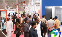 卡塔尔多哈石材展(Qatar Stonetech Doha)参展商名录