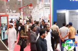 卡塔尔多哈石材展(Qatar Stonetech Doha)参展商名录