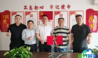 强强联手！郑州市团餐行业协会携手企阳国际展览集团达成战略协作，开启团餐与会展融合新纪元