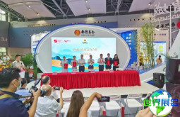 广州国际金融交易展览会-广州金交会(GIFE)参展商名单