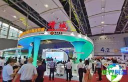 广州国际金融交易展览会-广州金交会2026展商名录抢先看，展商名录预订
