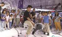 2026全球智能产业展览会 向公众开放