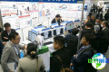 2026大阪资产展（Asset Management Expo）电子会刊