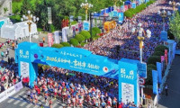 逐风大东 悦跑画中 2026后谷咖啡·吉林市马拉松鸣枪