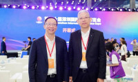 安永亮相第二十届深圳国际金融博览会，以专业服务助力深圳产业金融高质量发展