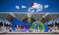 深度观察：2026世界智能产业博览会｜“智”领全球 迈向未来
