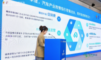 月狐数据在2026世界智能产业博览会上亮相，凭借数据洞察助力汽车产业智能化升级