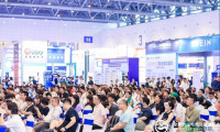 2026年7月9日杭州跨境电商博览会：源头好货·跨境人才·品牌出海
