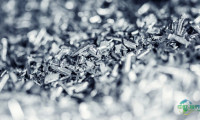 苏伊士钢铁公司凭借ENERGIRON-ZR技术创下DRI生产能效新标杆