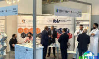 沙特物流展(Saudi Warehousing &amp; Logistics Expo)2026最新会刊