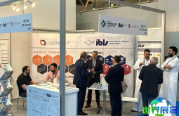 沙特物流展(Saudi Warehousing & Logistics Expo)2026最新会刊