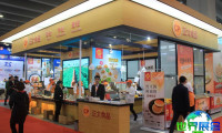 广州酒店用品展（Guangzhou Hotel Equipment and Supply Exhibition）2026年参展优势