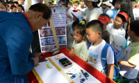 沈阳：启工二校举办五育融合成长展示活动