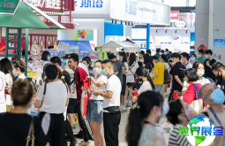 2026年上海文具展——中国文化用品商品交易会CFS(China Stationery Fair（CSF）)展会亮点