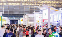 上海文具展-中国文化用品商品交易会CFS2026参展商有哪些？预订展商名录