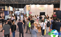 2026年香港钟表展（Hong Kong Watch &amp; Clock Fair）预登记须知