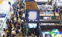 菲律宾马尼拉食品加工与包装机械展览会(ProPak Philippines)参展商名录