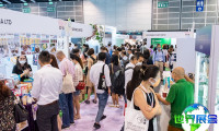 2026香港餐饮展（RBHK）观众预登记正在火热进行中