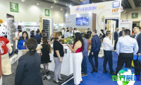 2026年墨西哥太阳能光伏展（Intersolar Mexico）预登记须知
