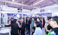 中国北京无人机与无人系统展览会(UAV EXPO CHINA)参展企业名录