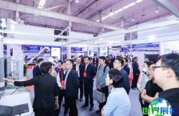 中国北京无人机与无人系统展览会(UAV EXPO CHINA)参展企业名录