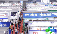 2025年深圳材料展会参观指南（时间地点+票价）