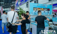 参与深圳跨境展·2026年度深圳跨境电商博览会