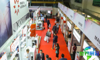 2026年哈萨克斯坦制冷展（Aqua-Therm Almaty）预登记须知