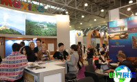 2026年俄罗斯旅游展（OTDYKH Leisure）预先登记须知