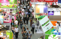 2026年亚洲海鲜展（Seafood Expo Asia）观众预登记现已启动，精彩盛会即将拉开帷幕！