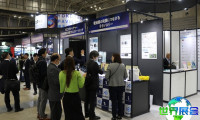 日本EdgeTech嵌入式技术展2026年展品范围介绍
