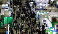 2026年日本嵌入式技术展（EdgeTech）观众预登记现已启动，精彩内容即将呈现！
