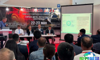 哈萨克斯坦电力、能源展览会2027参展商名录汇总及展商信息获取指南