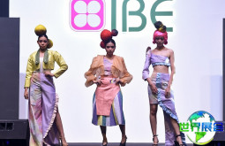 马来西亚吉隆坡美容博览会（IBE）参展商名录