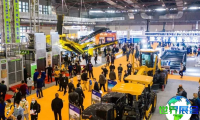 2026年徐州工程机械展（China XuZhou International Construction Machinery Trade Fair）展品范围概览