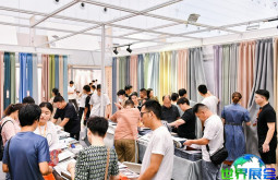 绍兴柯桥中国轻纺城窗帘布艺展（秋季）(秋季柯桥窗帘展)2026展位费用与预订指南