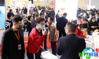 2026中豆展-中国大豆食品、豆制品加工设备展(SPEE)的展会亮点