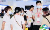广州华南国际幼教展（Kid's Expo China）参展商名录