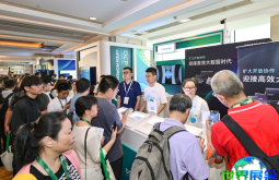 2026年北京数据中心展（OCP China Day）观众在线预约已全面启动
