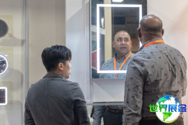 2025年加拿大厨卫展门票价格公布