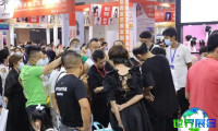 2025年义乌发博会如何获取门票？费用是多少？