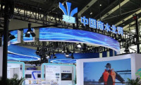 中国南水北调集团首次亮相中国水博览会